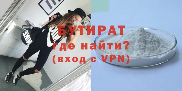 твердый Снежинск