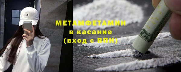 мдпв Снежногорск