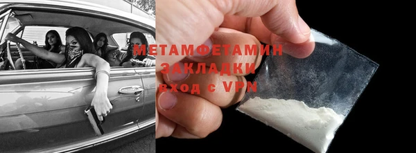 мдпв Снежногорск
