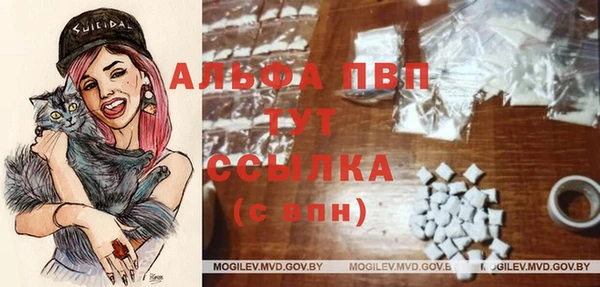 марки lsd Бронницы