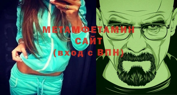 mdpv Бугульма