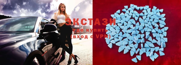 гашиш Бородино