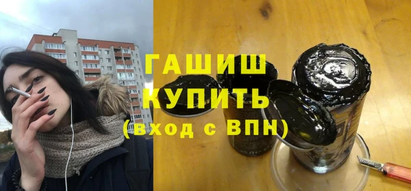твердый Снежинск