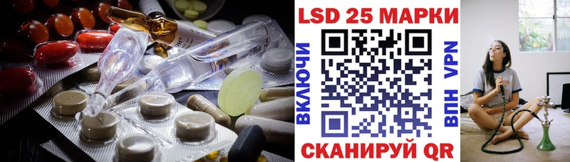 LSD-25 экстази ecstasy  omg как зайти  Динская  закладки 