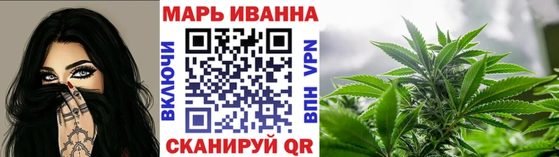 купить  сайты  Динская  Каннабис марихуана 
